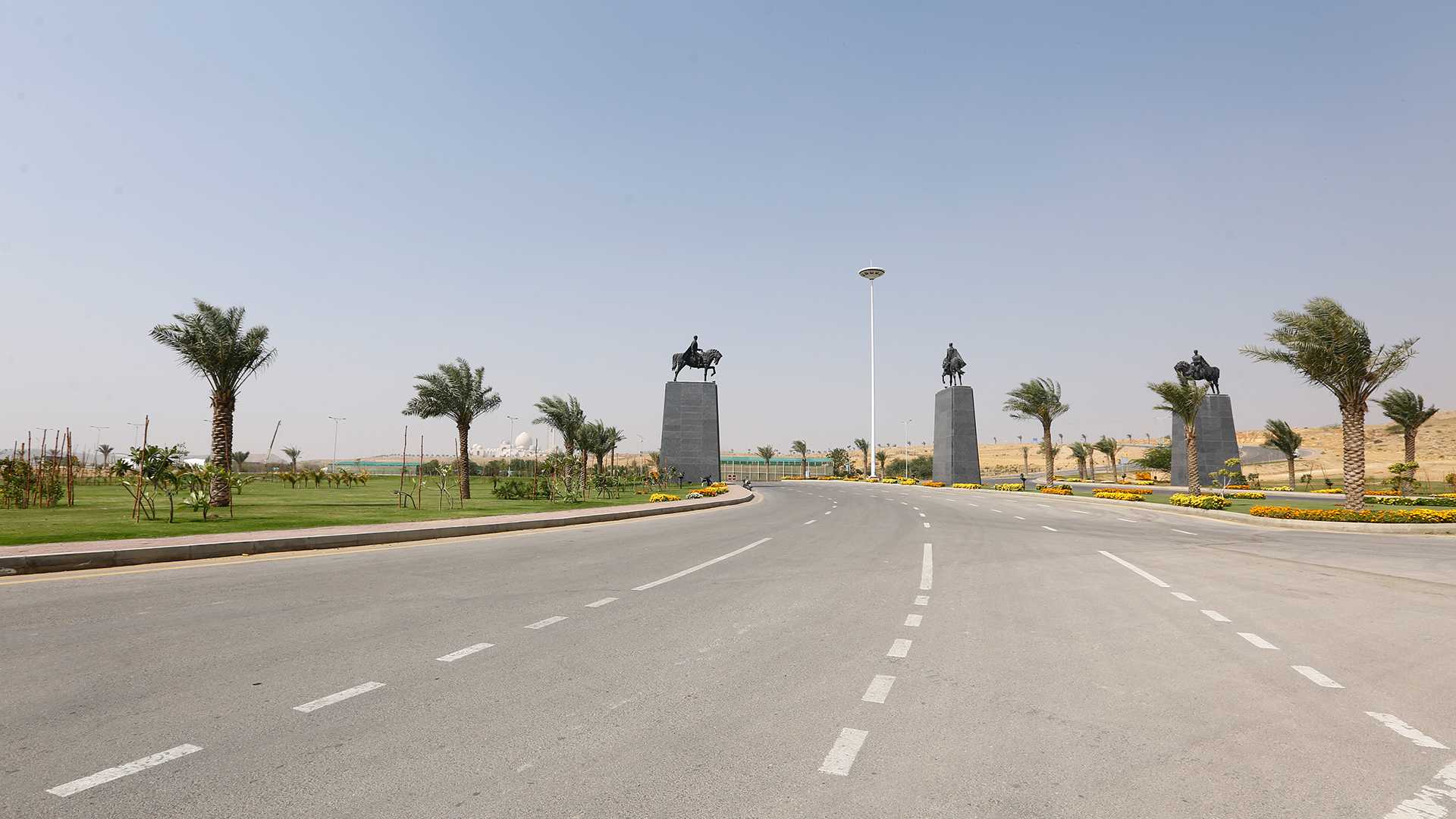 Bahria Paradise – Bahria Town